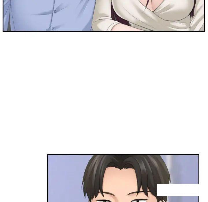 熟女的味道