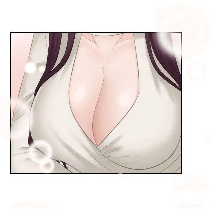熟女的味道