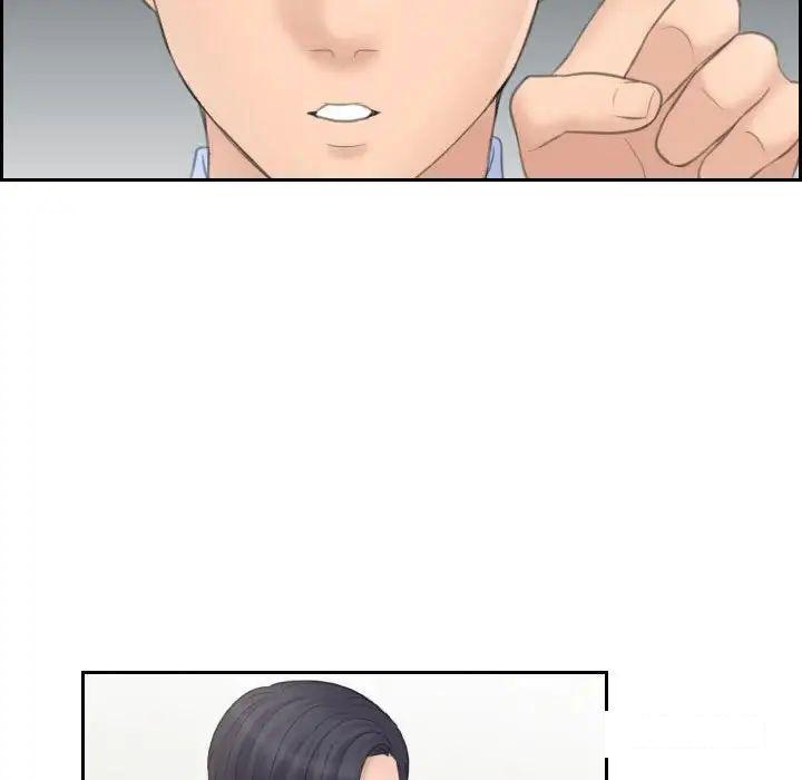 熟女的味道