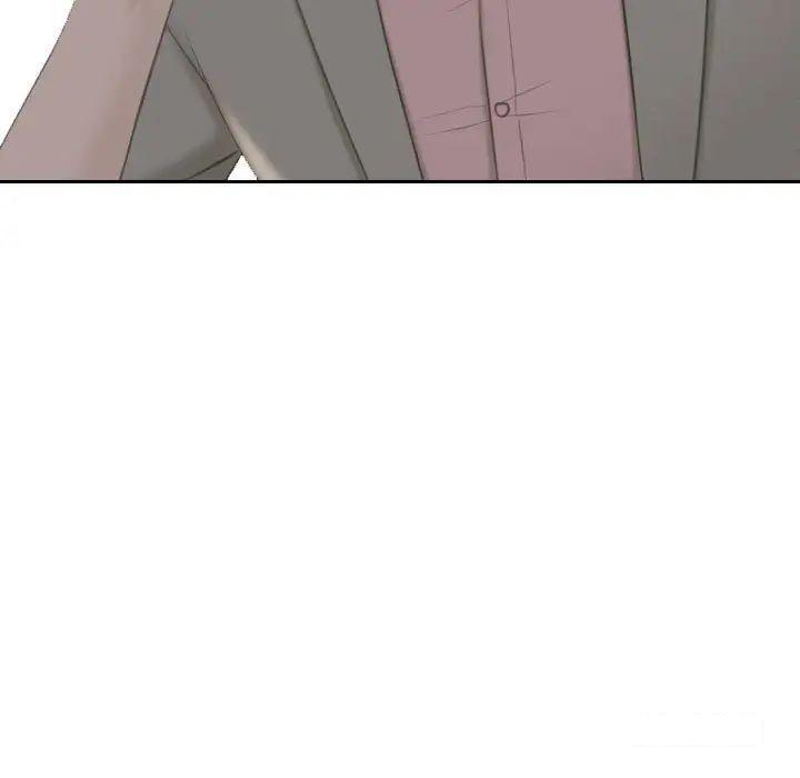 熟女的味道
