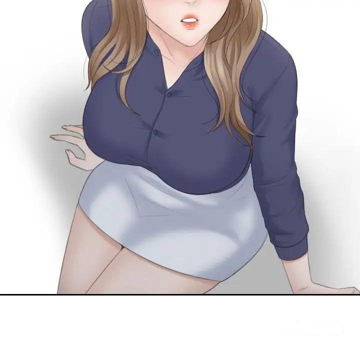 熟女的味道