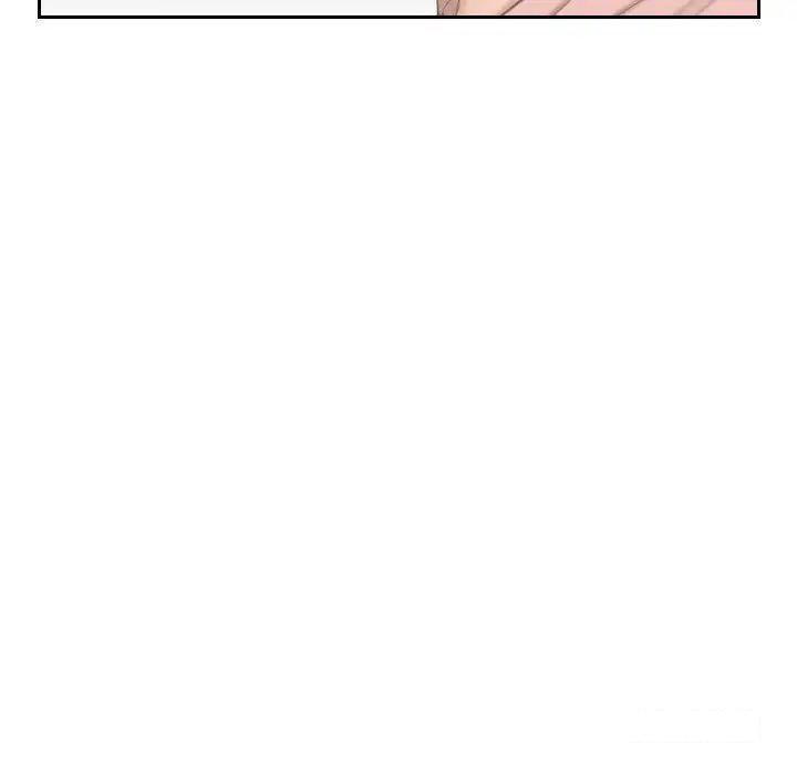 熟女的味道