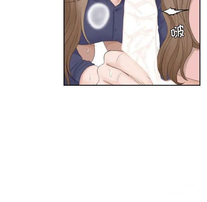 熟女的味道