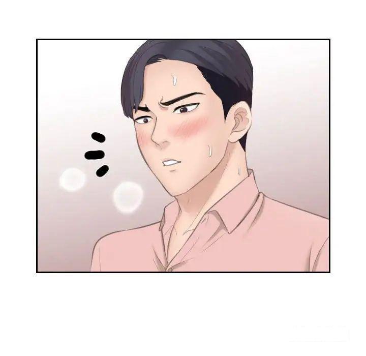 熟女的味道