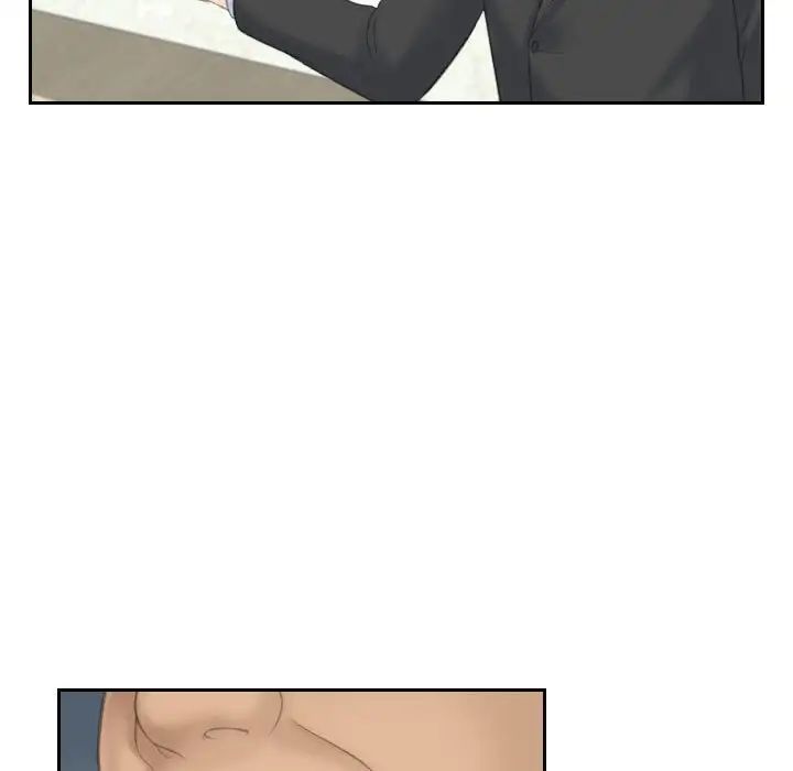 熟女的味道