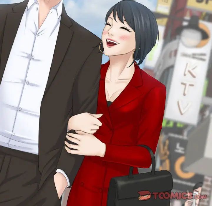 熟女的味道