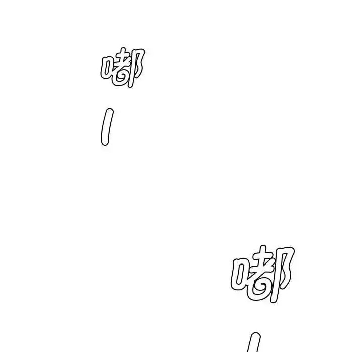 熟女的味道