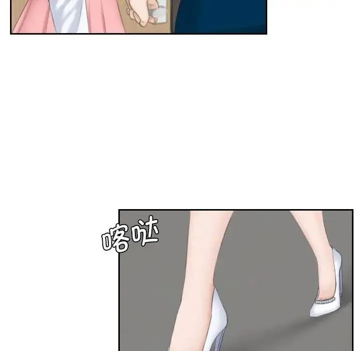 熟女的味道