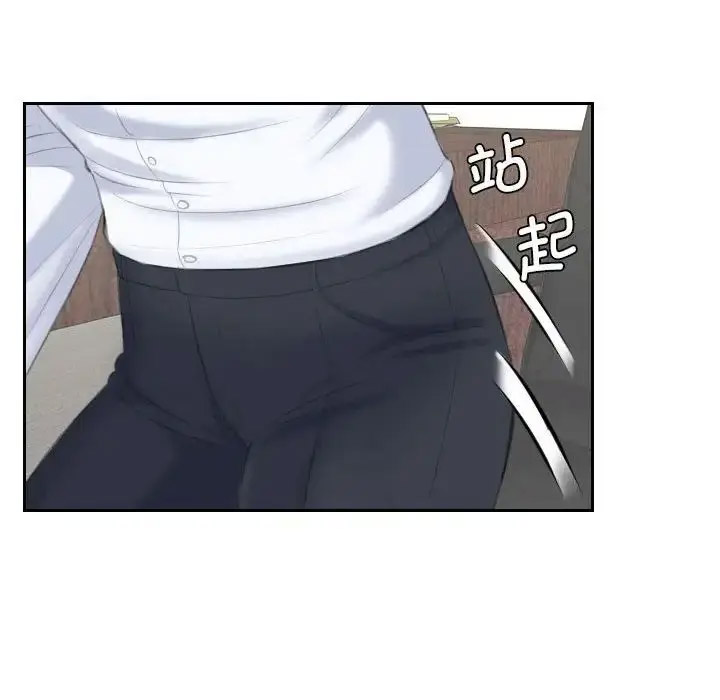 熟女的味道