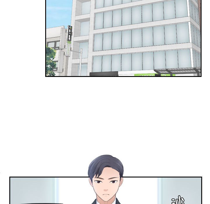 熟女的味道