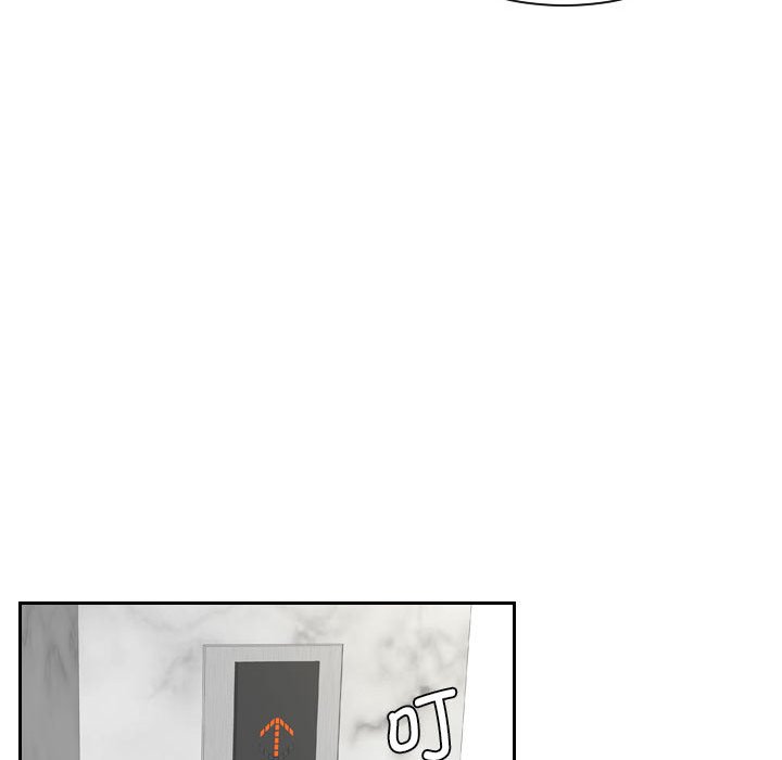 熟女的味道