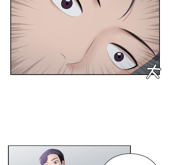 熟女的味道