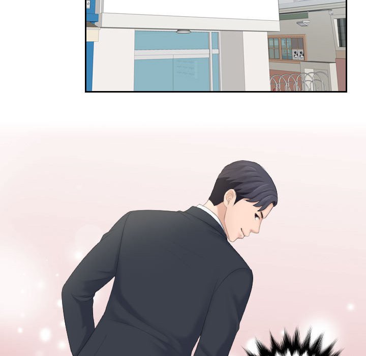 熟女的味道