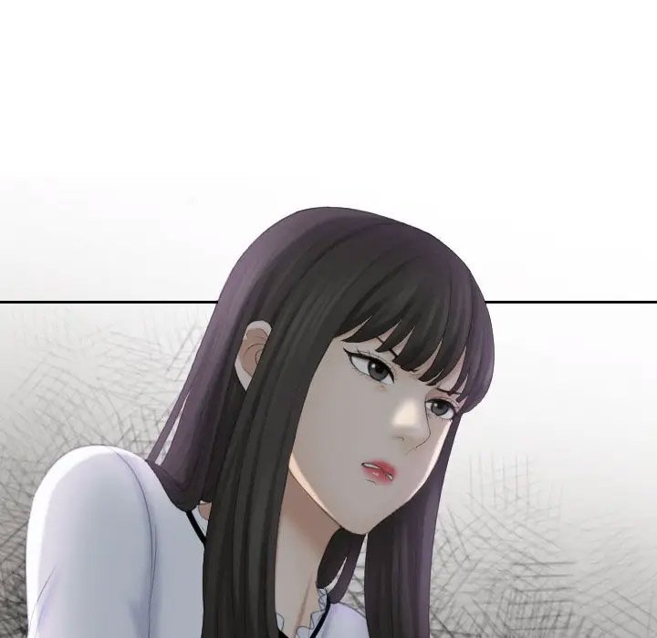 熟女的味道