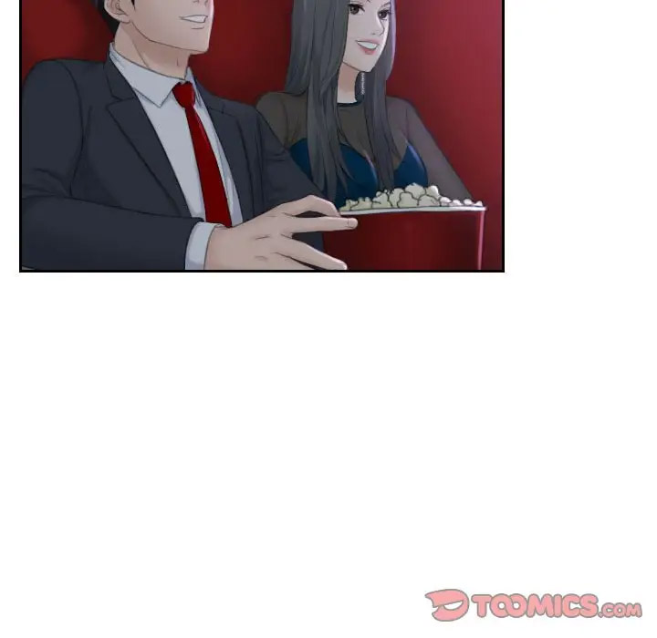 熟女的味道