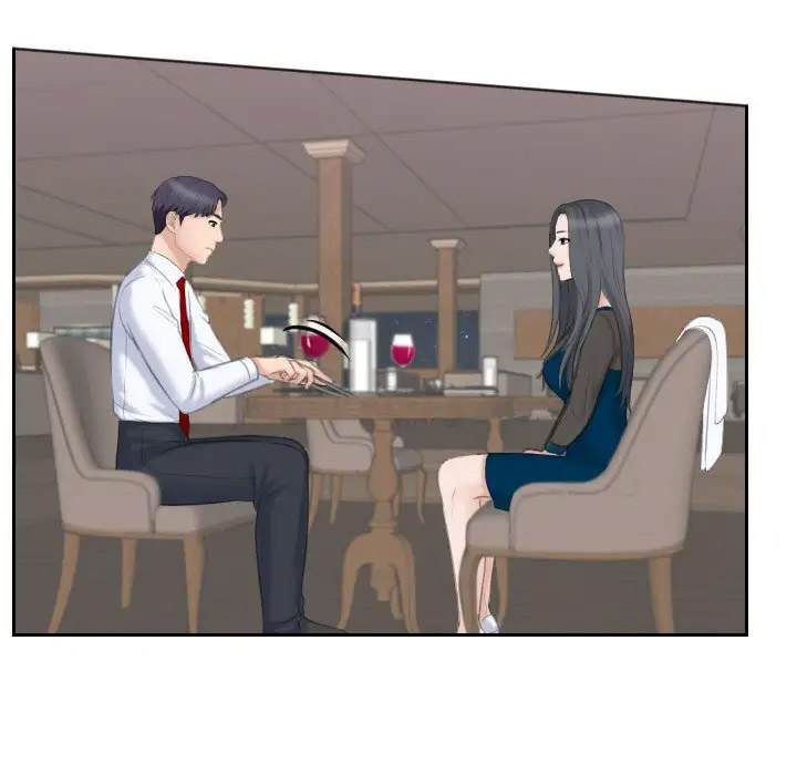 熟女的味道