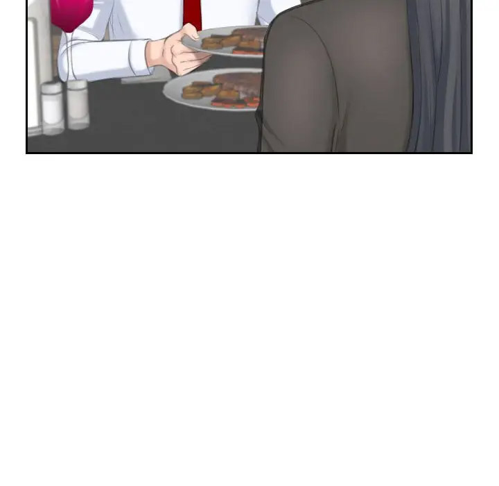 熟女的味道