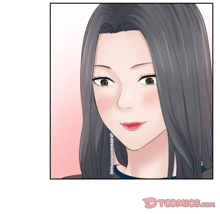 熟女的味道