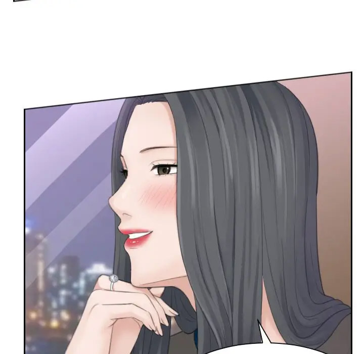 熟女的味道