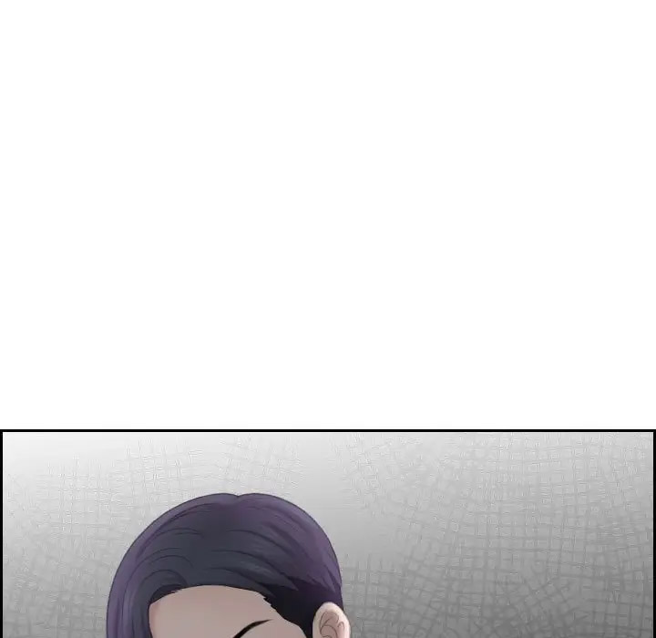 熟女的味道