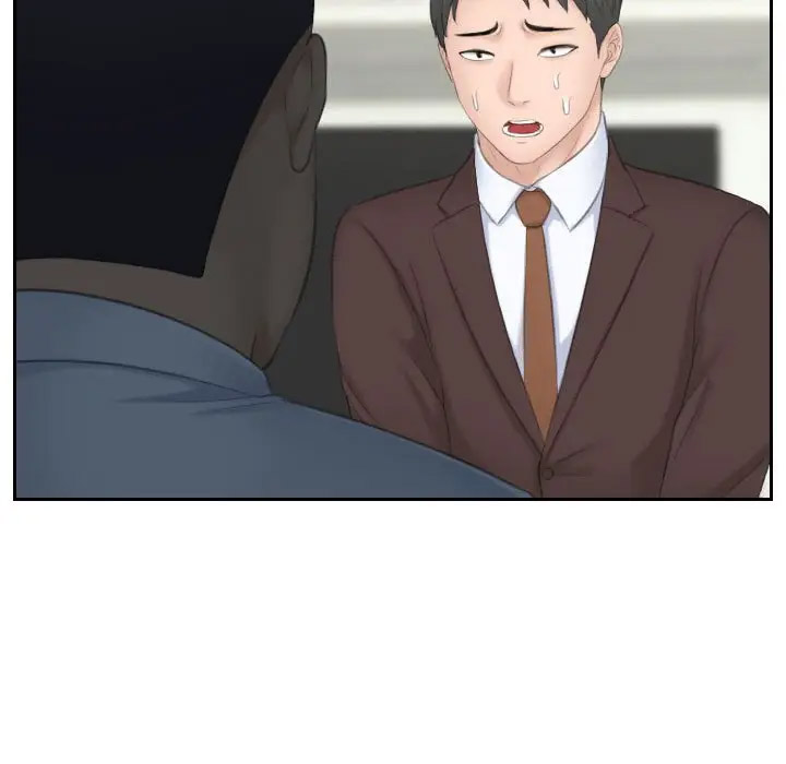 熟女的味道