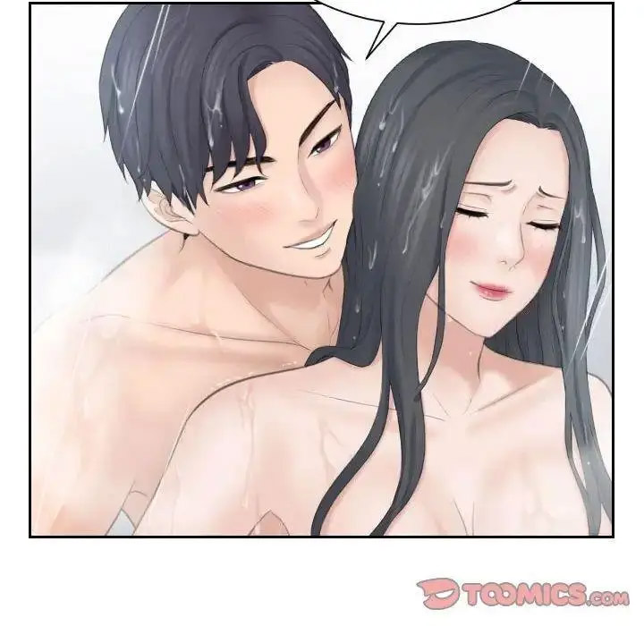熟女的味道