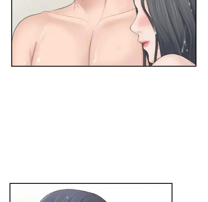 熟女的味道