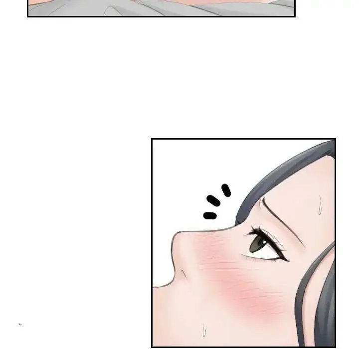 熟女的味道