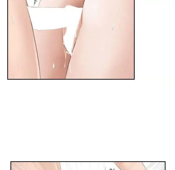 熟女的味道