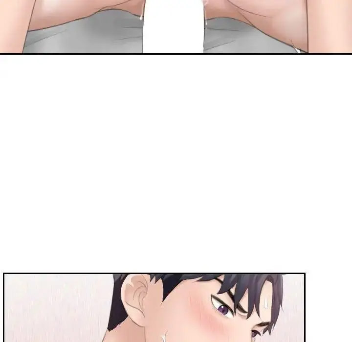 熟女的味道