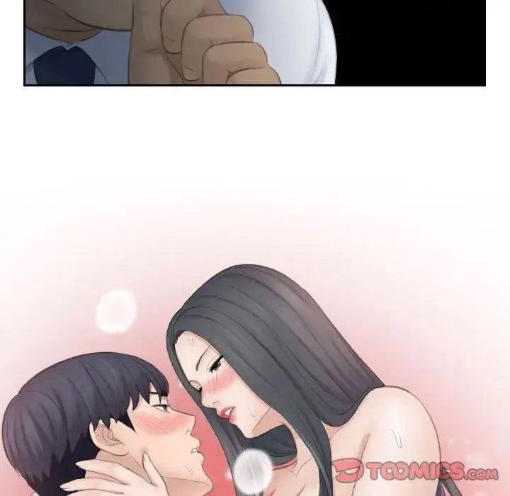 熟女的味道