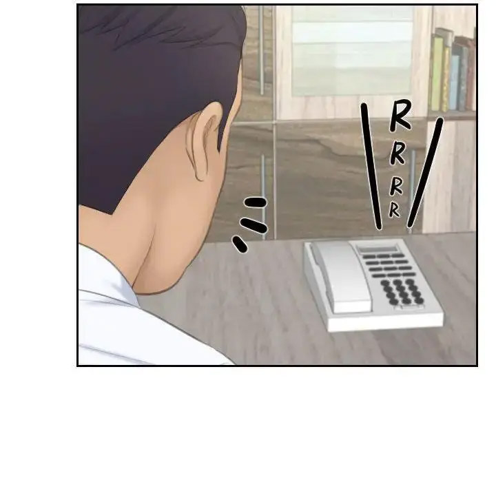 熟女的味道