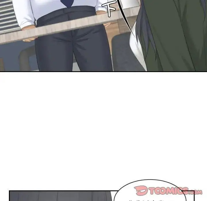 熟女的味道