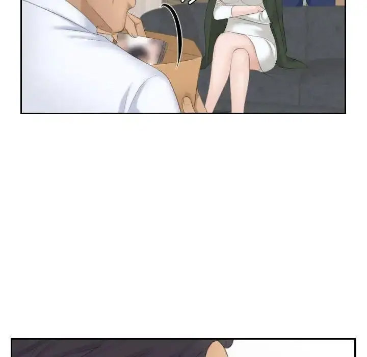 熟女的味道