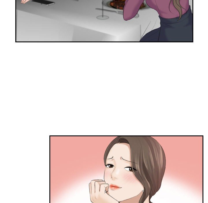 熟女的味道
