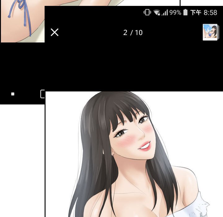 熟女的味道