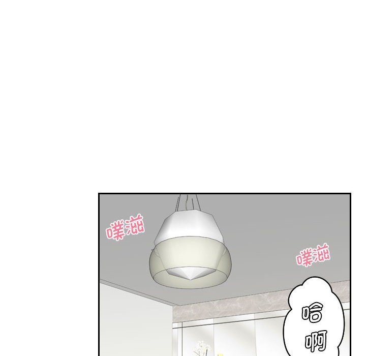 熟女的味道