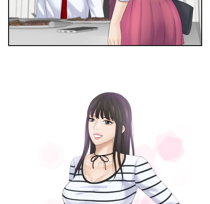熟女的味道