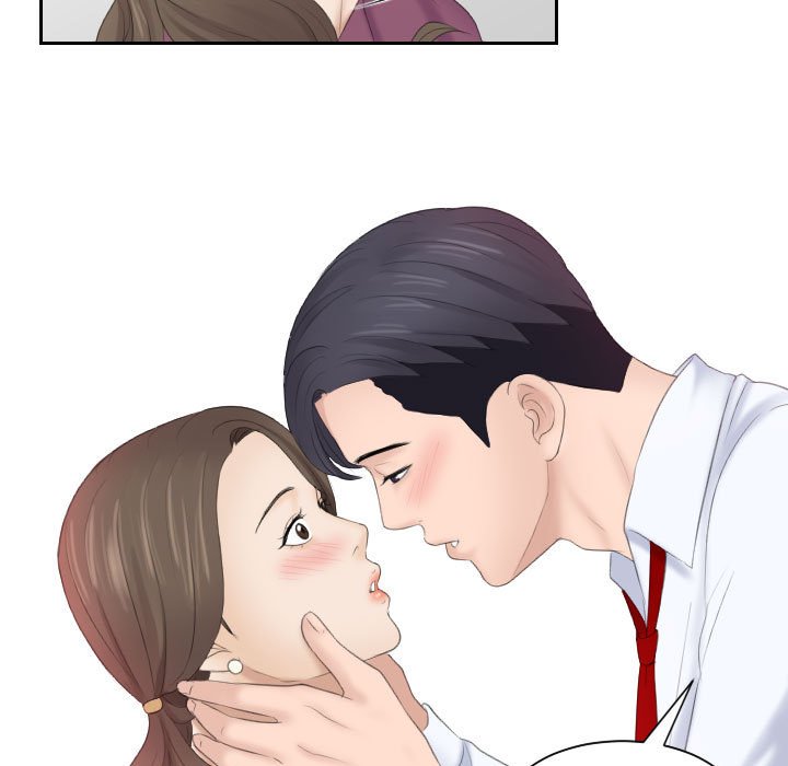 熟女的味道