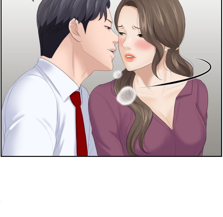 熟女的味道