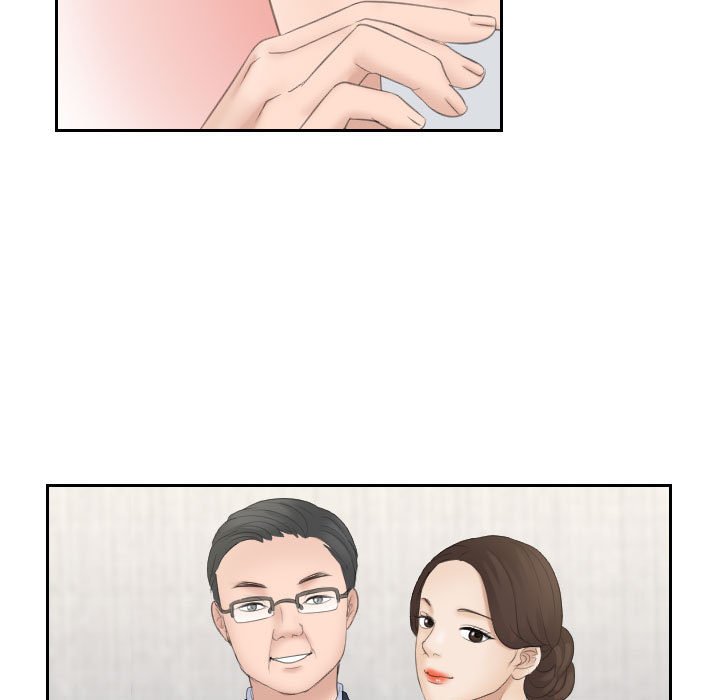熟女的味道
