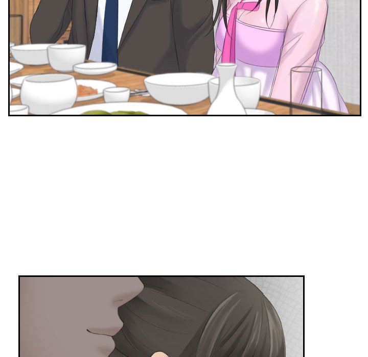 熟女的味道