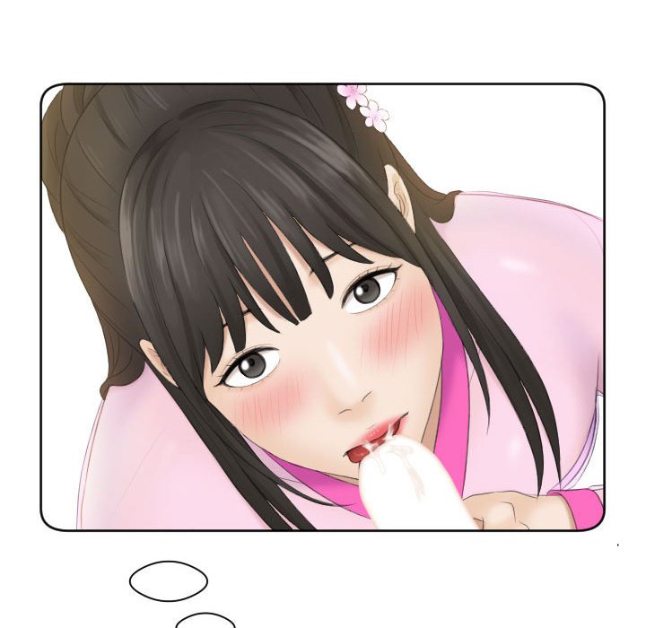 熟女的味道