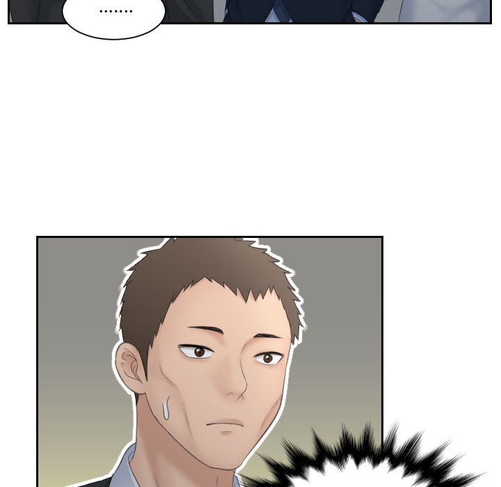 熟女的味道