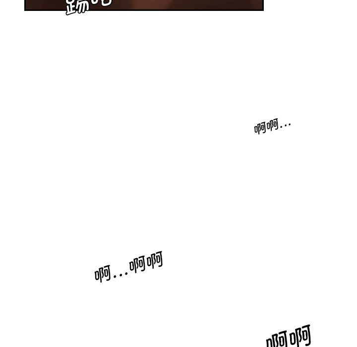 熟女的味道