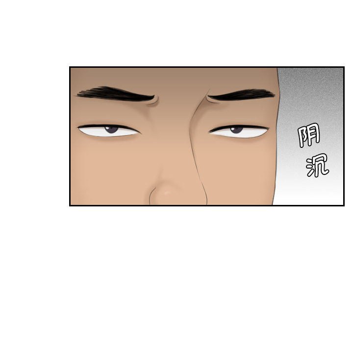 熟女的味道