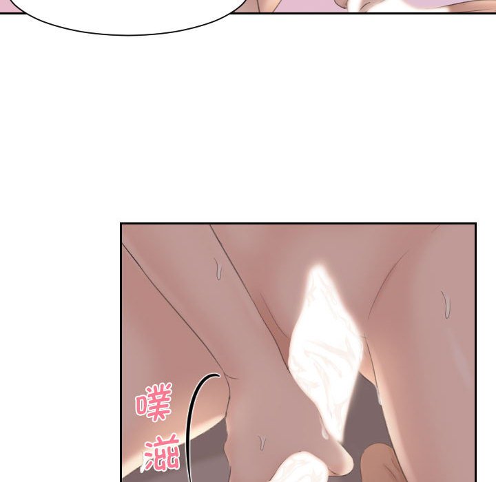 熟女的味道