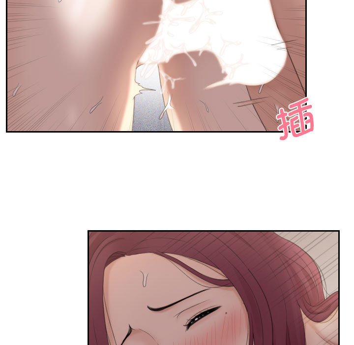熟女的味道