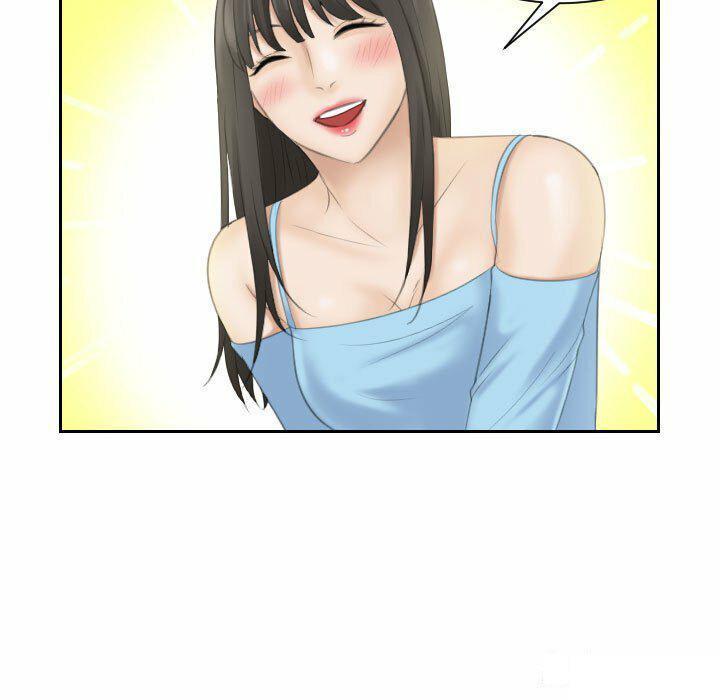 熟女的味道