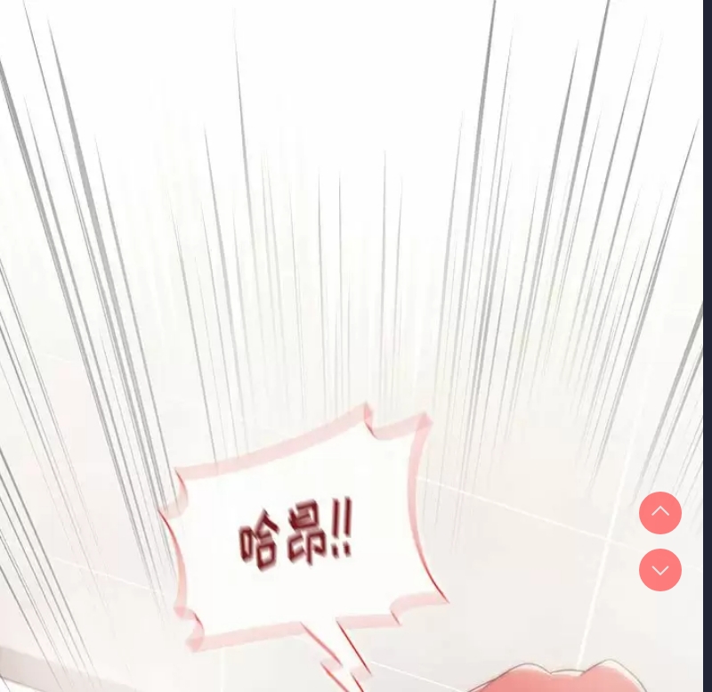 小孩子才做选择 – 韩国漫画